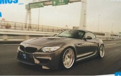 New17_zps09f0f4c3.jpg